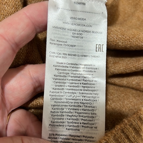 Vero Moda Simone high neck Nordic sweater Brown NWT - Picture 12 of 12